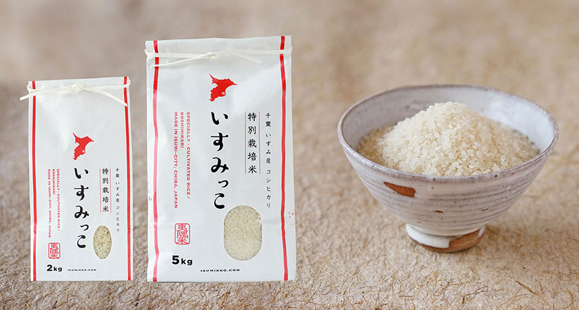 いすみっこ